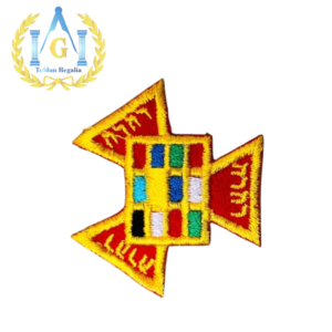 Masonic Embroidered Patch