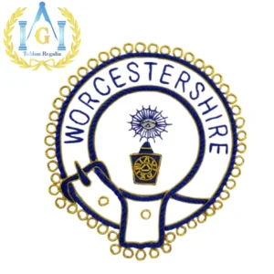 Worcestershire Undress Apron Badge