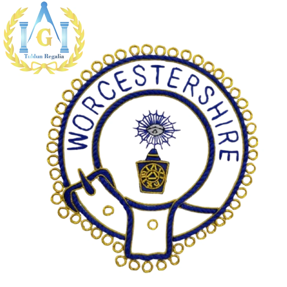 Worcestershire Undress Apron Badge